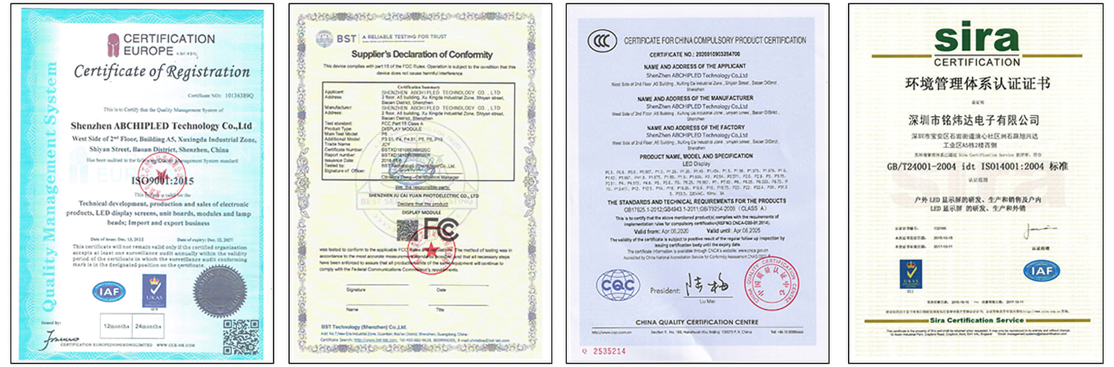  led display certificate