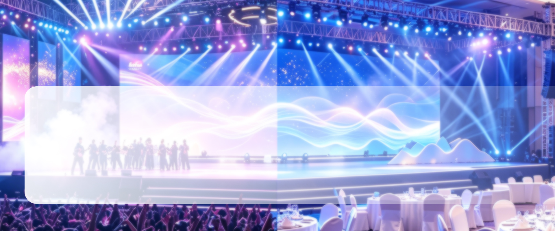 rental led display