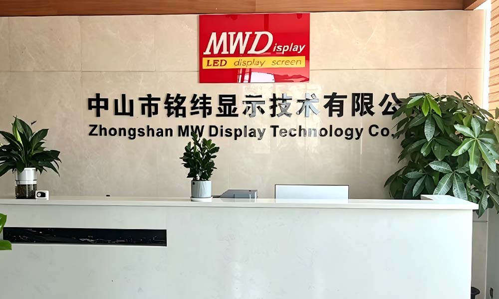 led display manufacturer factory front desk