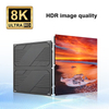 COB Ultra HD Indoor LED Display