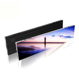 Fine Pitch Indoor LED Display