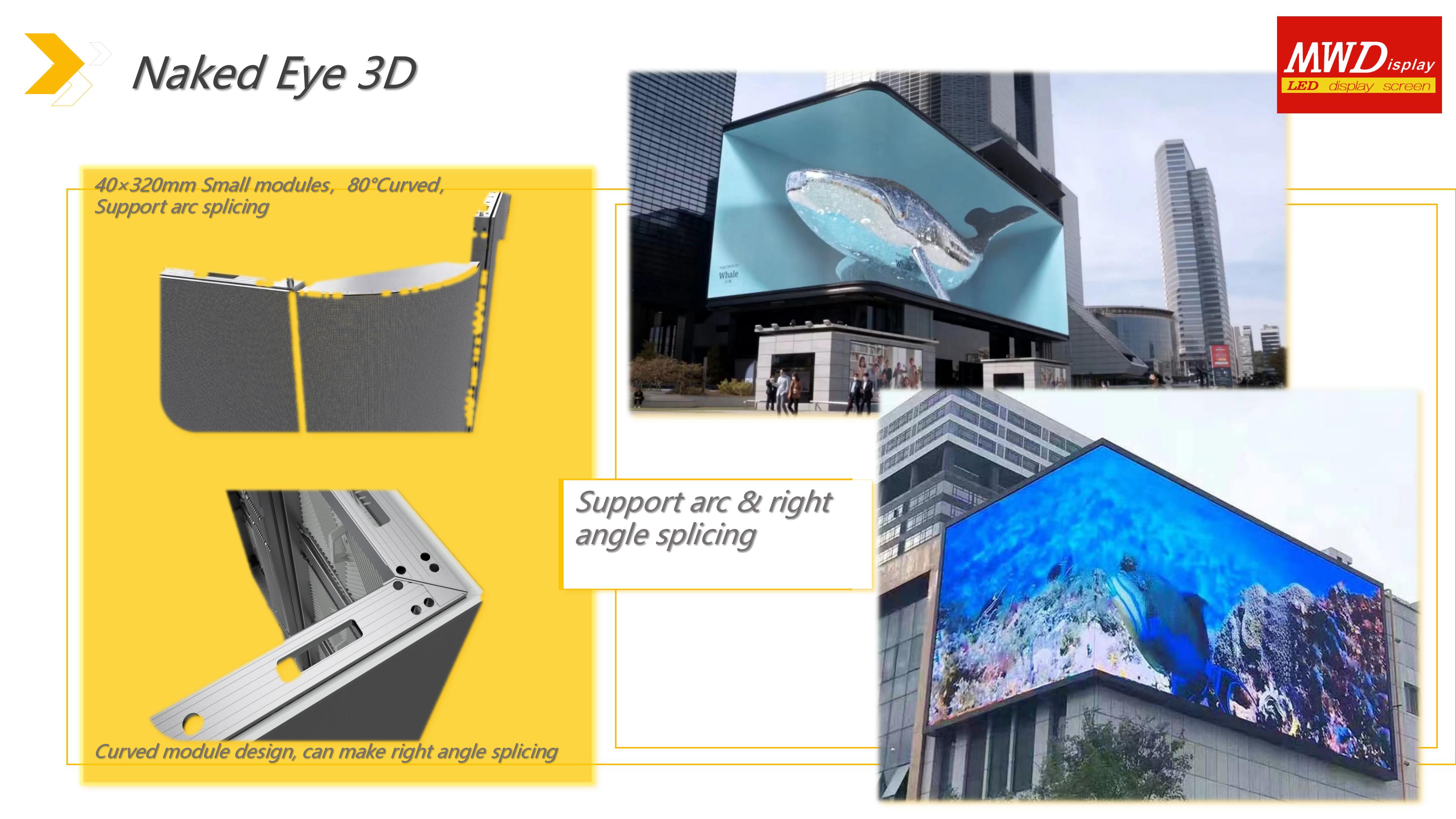 CN-Series Lightweight Aluminum Base Shell for Outdoor LED Screen_19.jpg