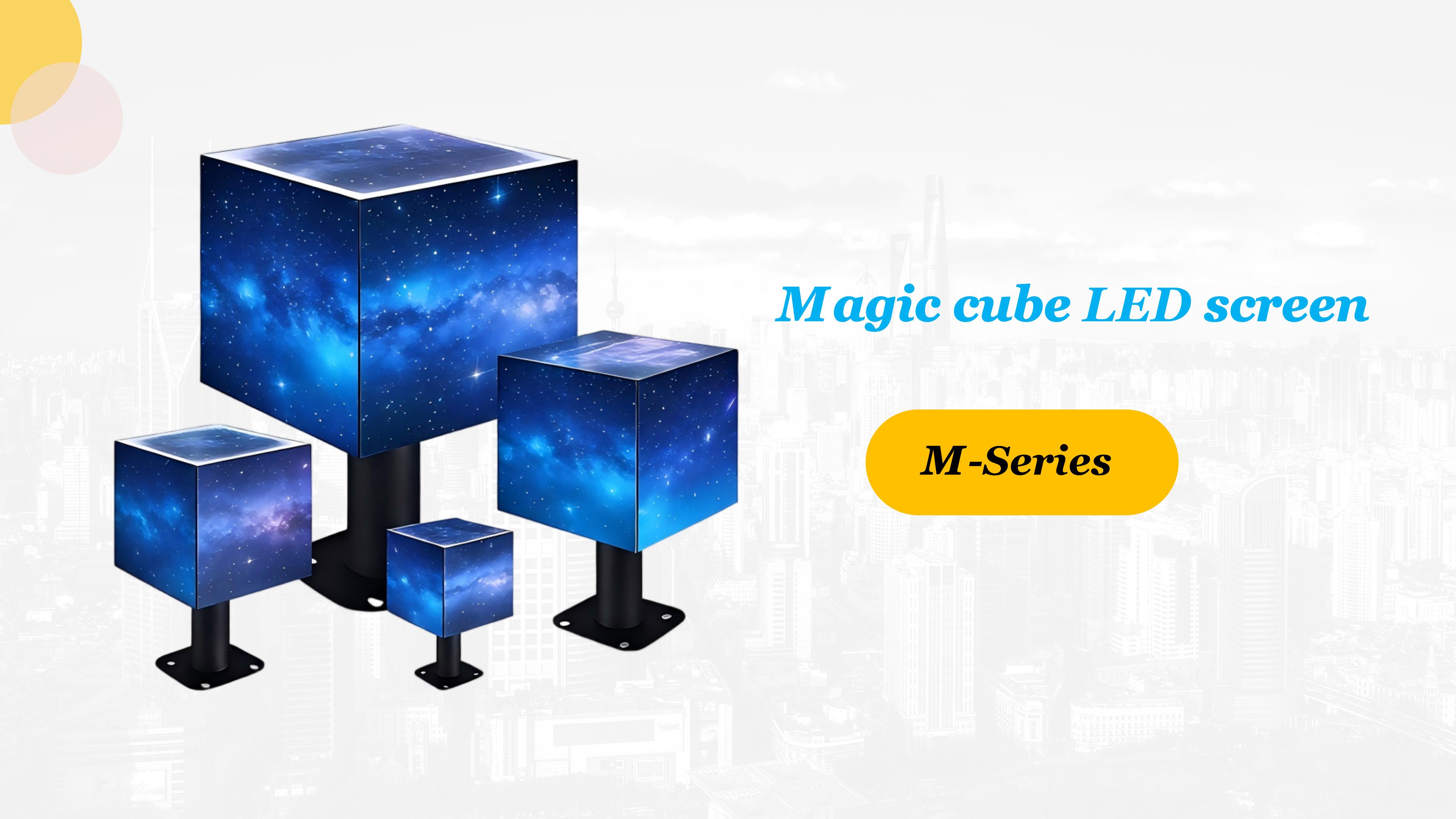 M-Series MWDisplay Magic cube LED Screen_01.jpg