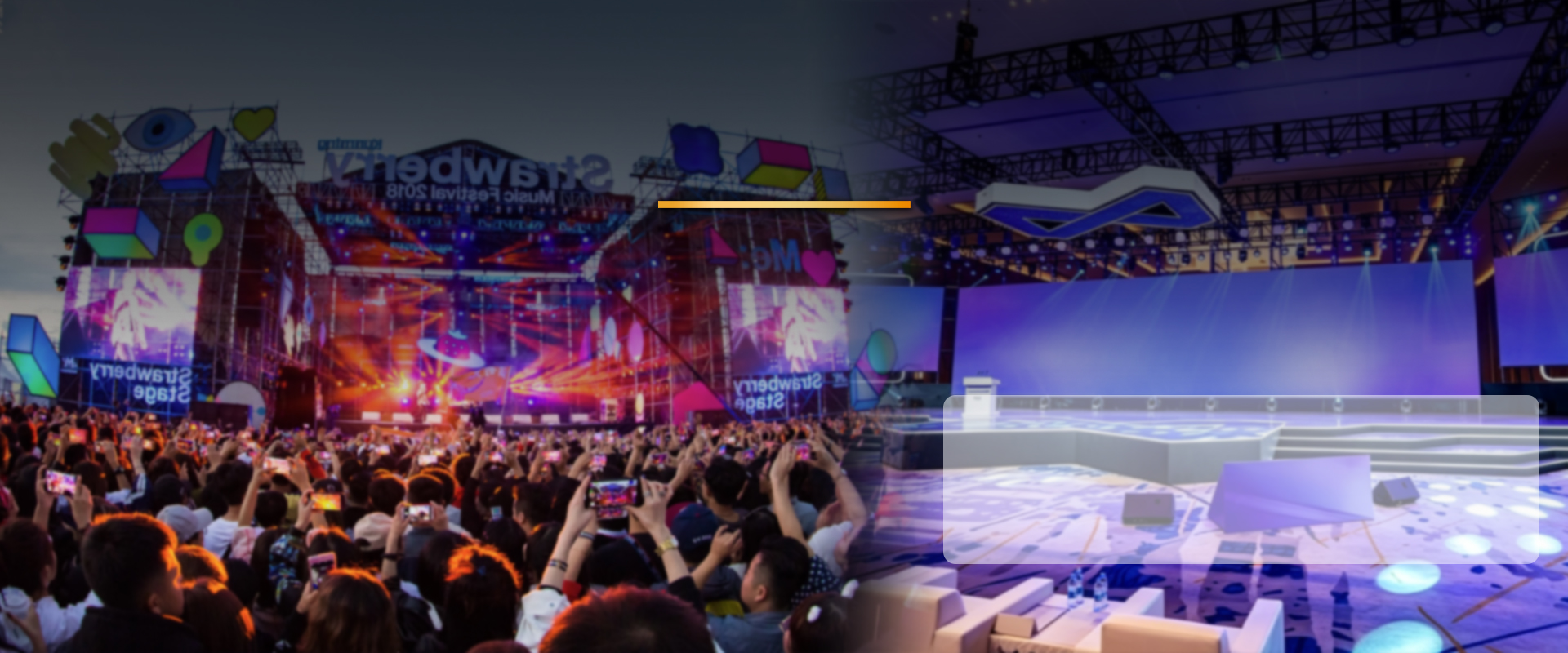 rental led screen